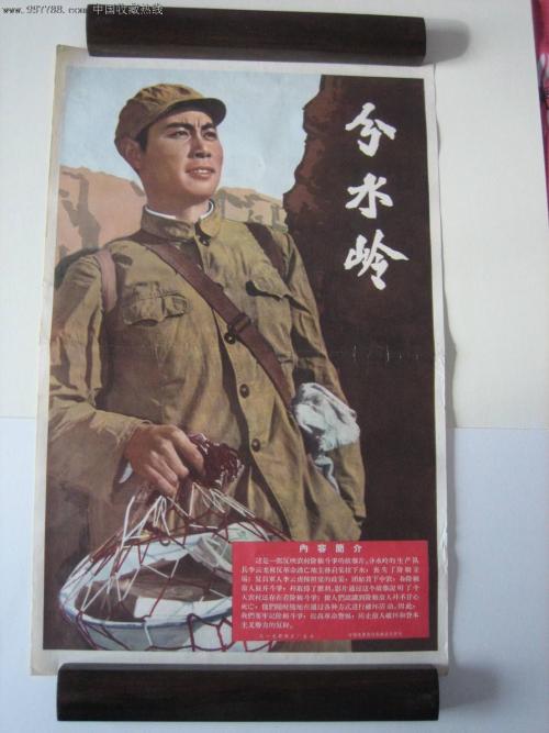 学位证外壳颜色